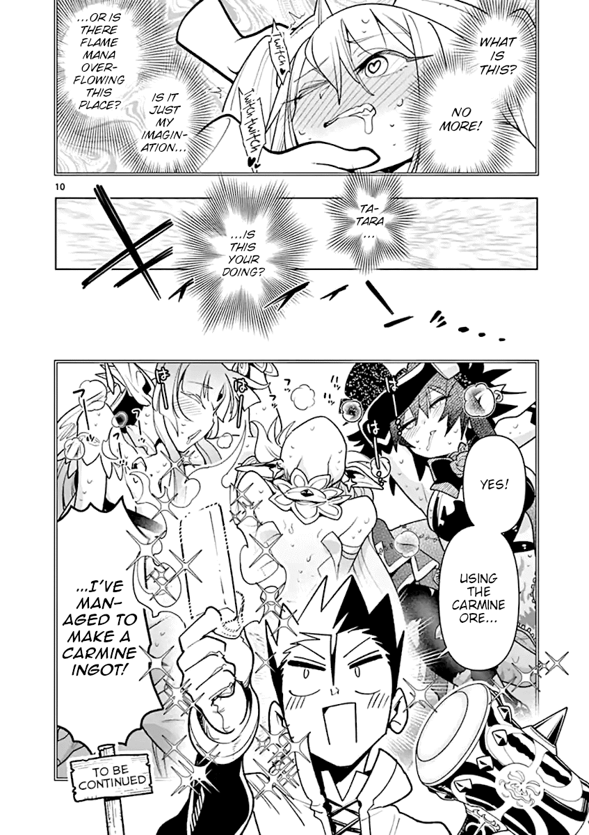 Nukenai Seiken-Chan chapter 41 - page 10