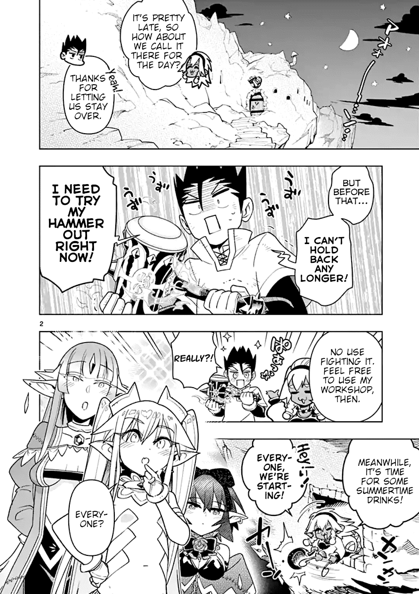 Nukenai Seiken-Chan chapter 41 - page 2