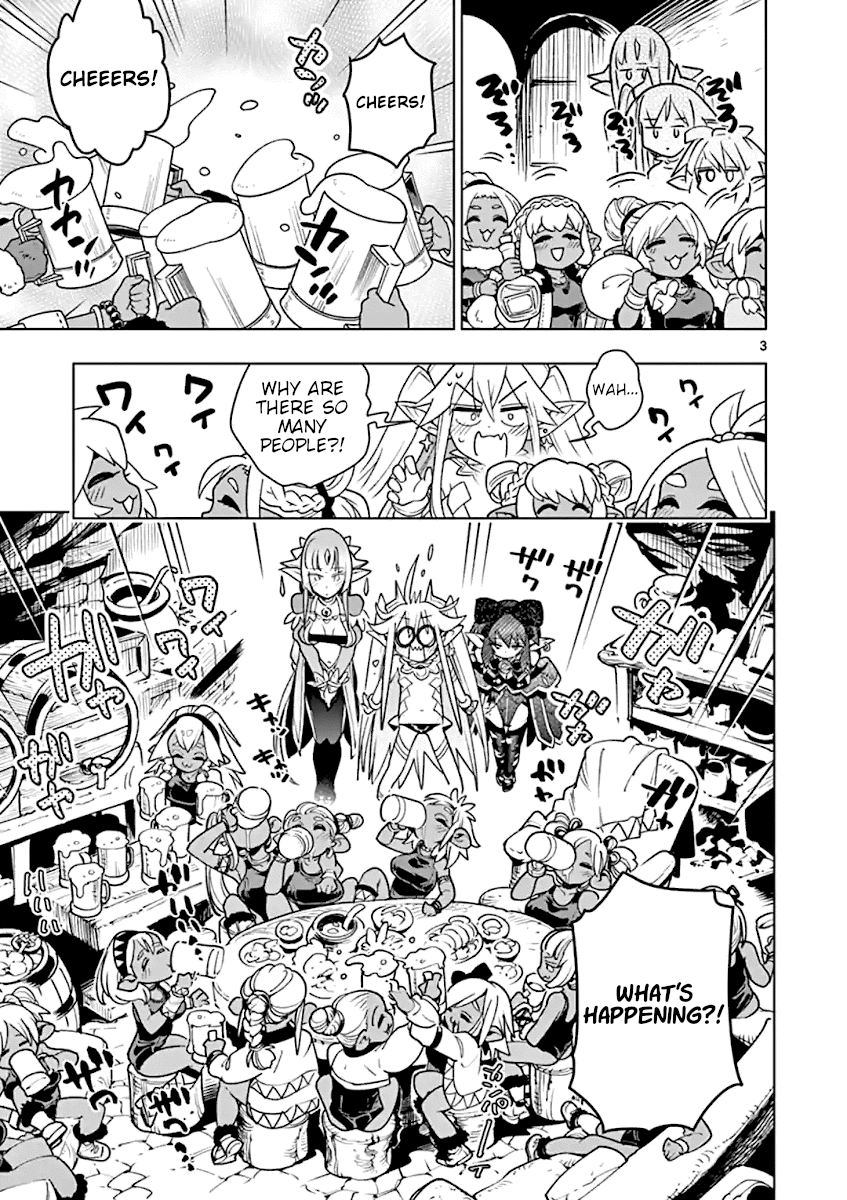Nukenai Seiken-Chan chapter 41 - page 3
