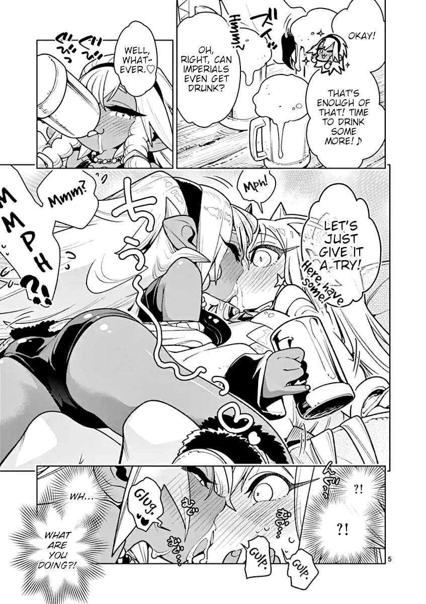 Nukenai Seiken-Chan chapter 41 - page 5