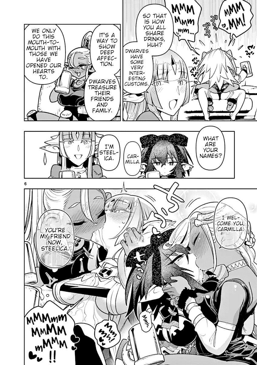Nukenai Seiken-Chan chapter 41 - page 6