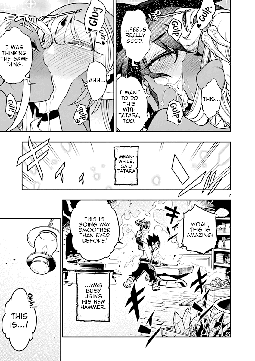Nukenai Seiken-Chan chapter 41 - page 7