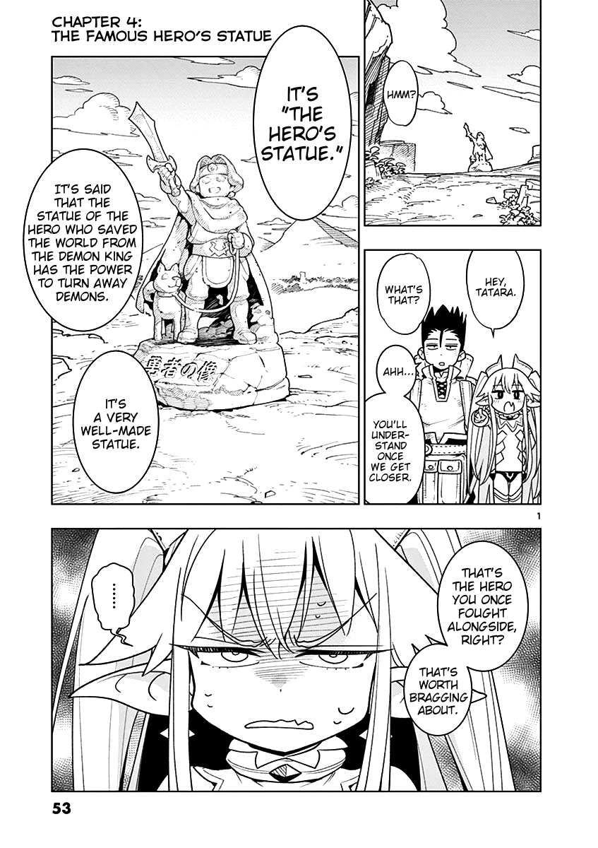 Nukenai Seiken-Chan chapter 4 - page 1