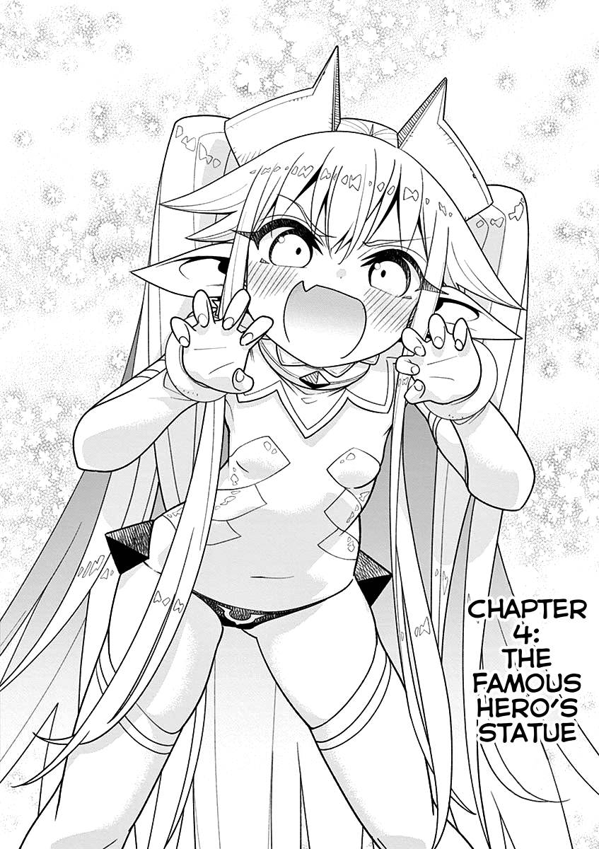 Nukenai Seiken-Chan chapter 4 - page 2