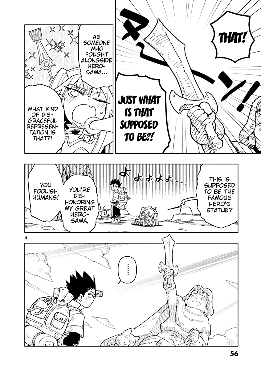 Nukenai Seiken-Chan chapter 4 - page 4