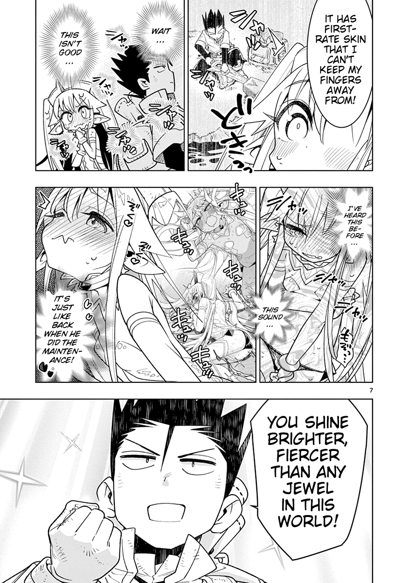 Nukenai Seiken-Chan chapter 4 - page 7