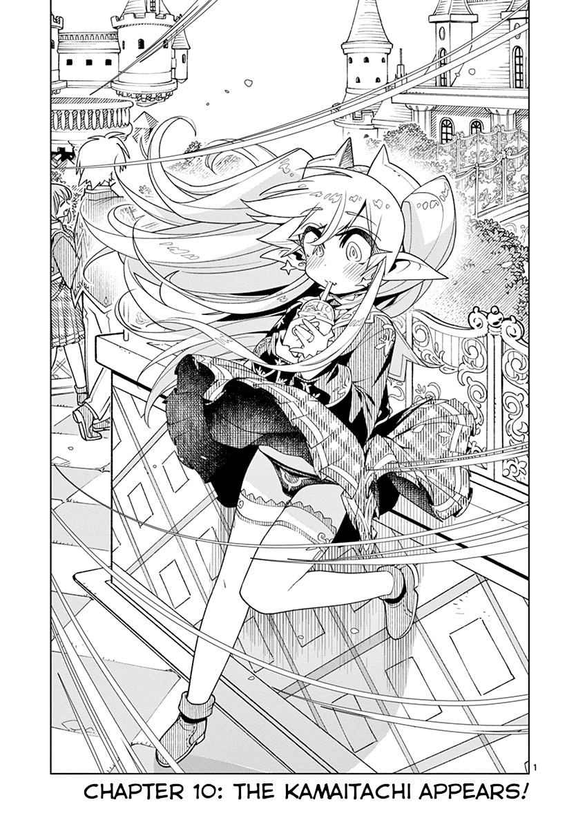 Nukenai Seiken-Chan chapter 10 - page 1