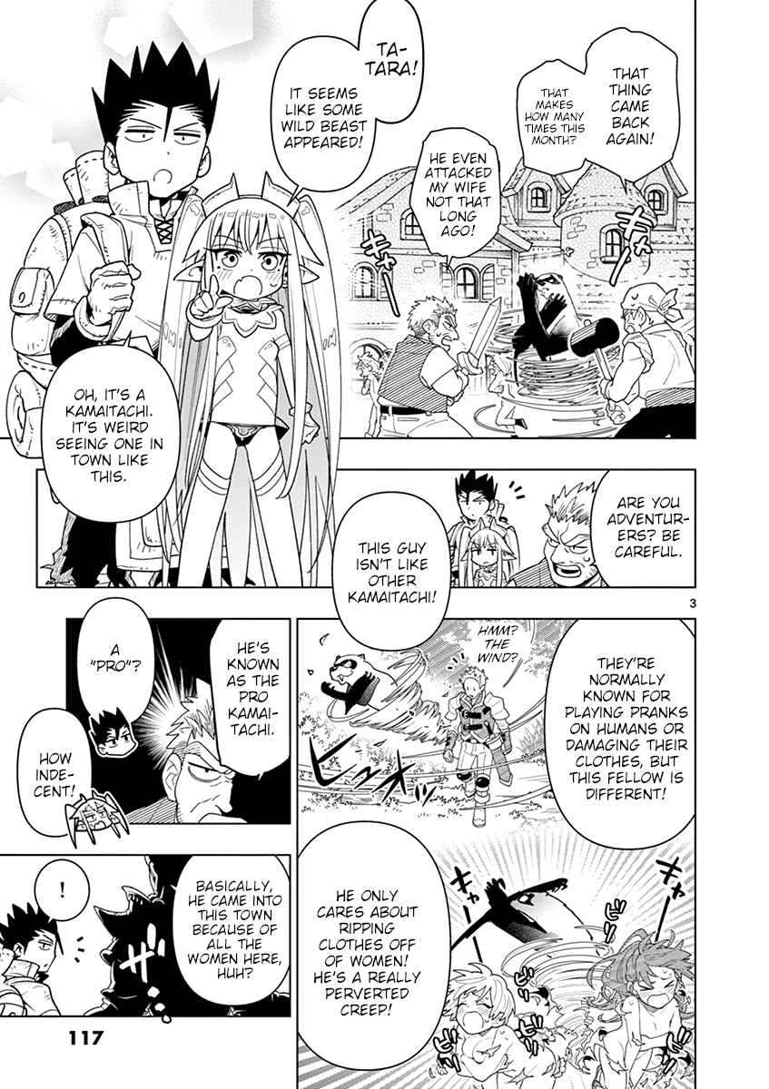 Nukenai Seiken-Chan chapter 10 - page 3