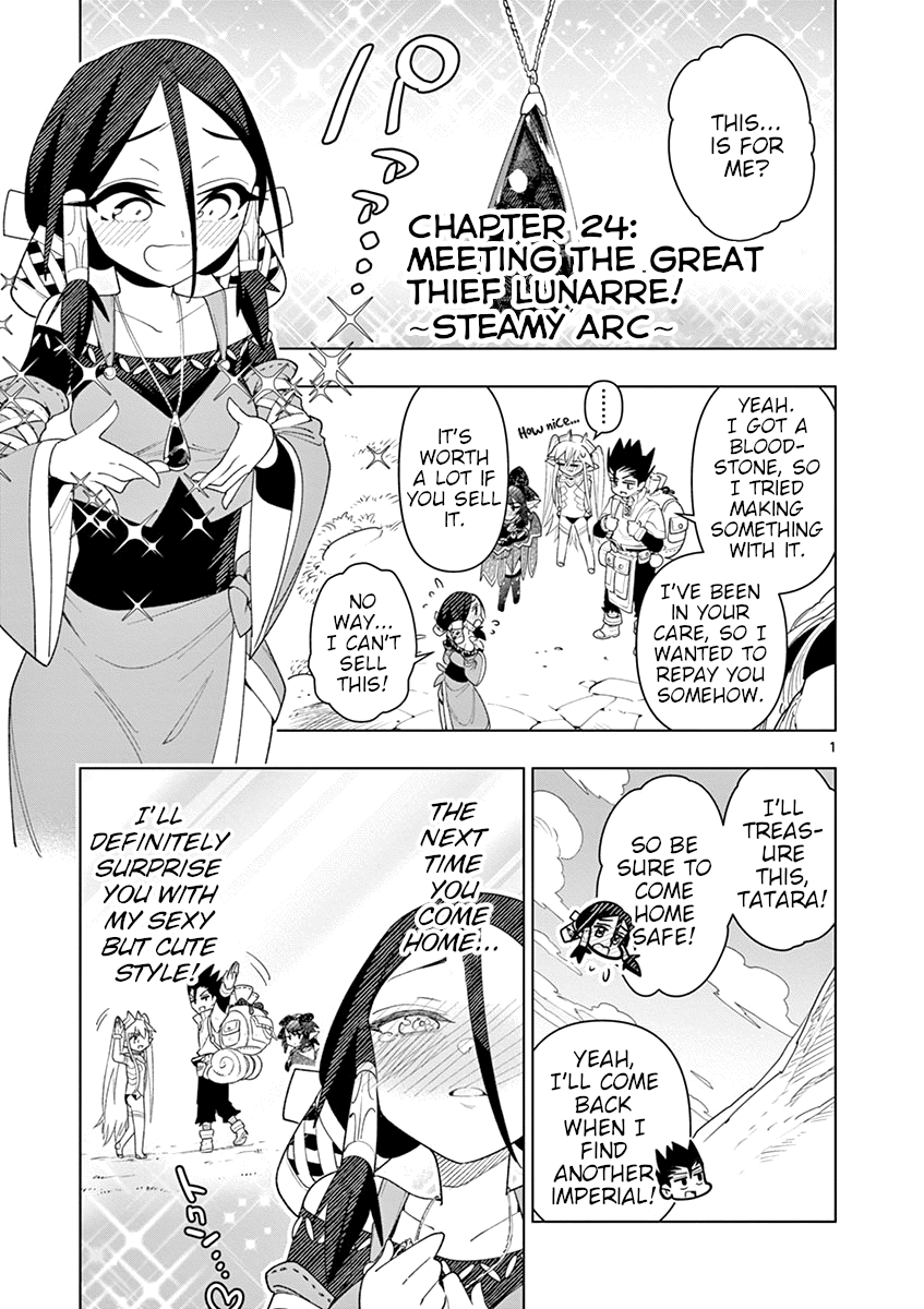 Nukenai Seiken-Chan chapter 24 - page 1