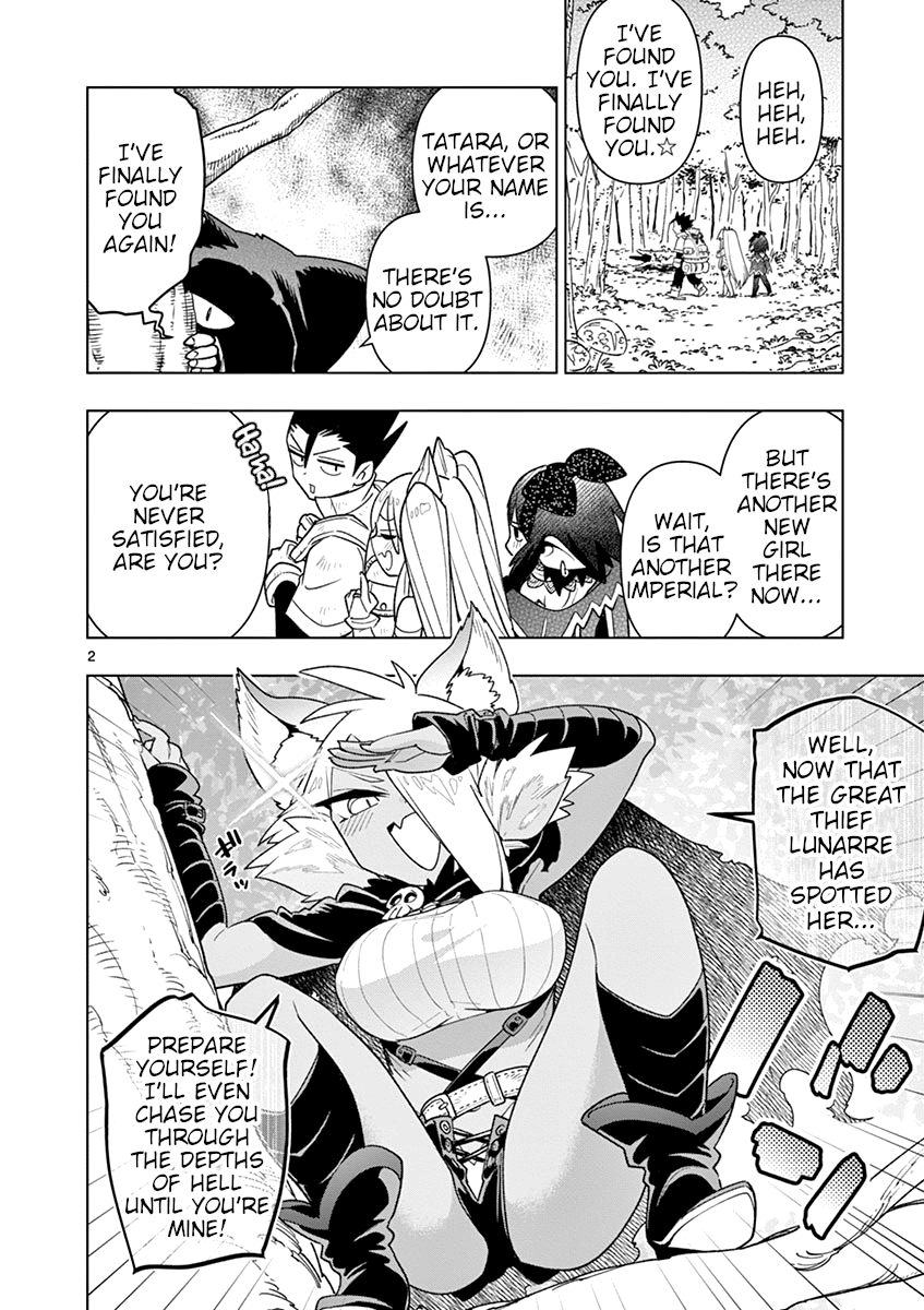 Nukenai Seiken-Chan chapter 24 - page 2