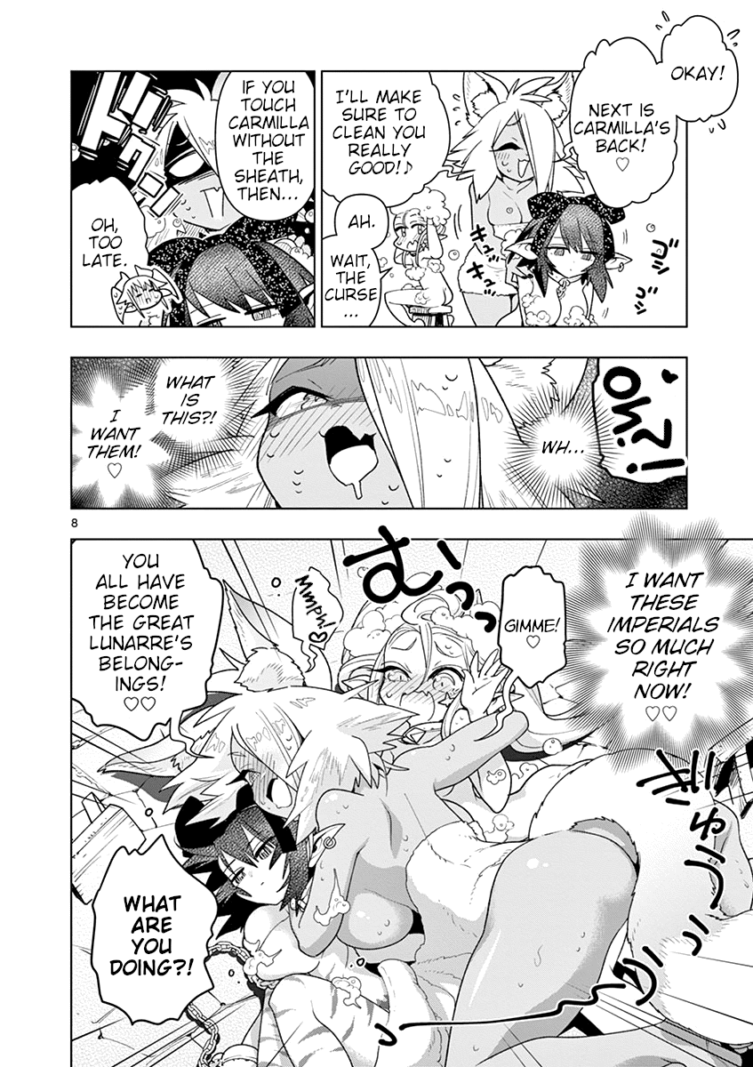Nukenai Seiken-Chan chapter 24 - page 8