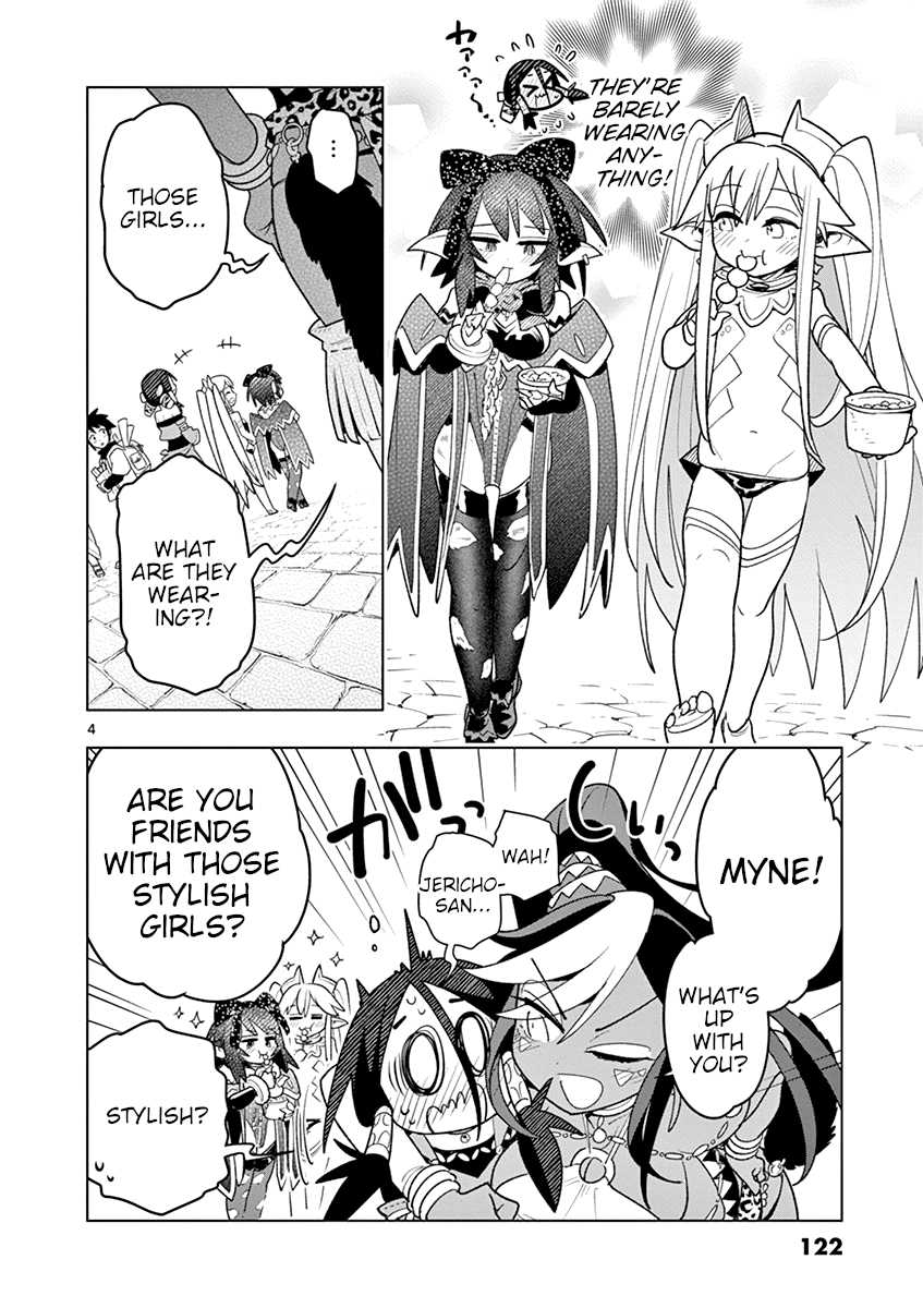 Nukenai Seiken-Chan chapter 23 - page 4