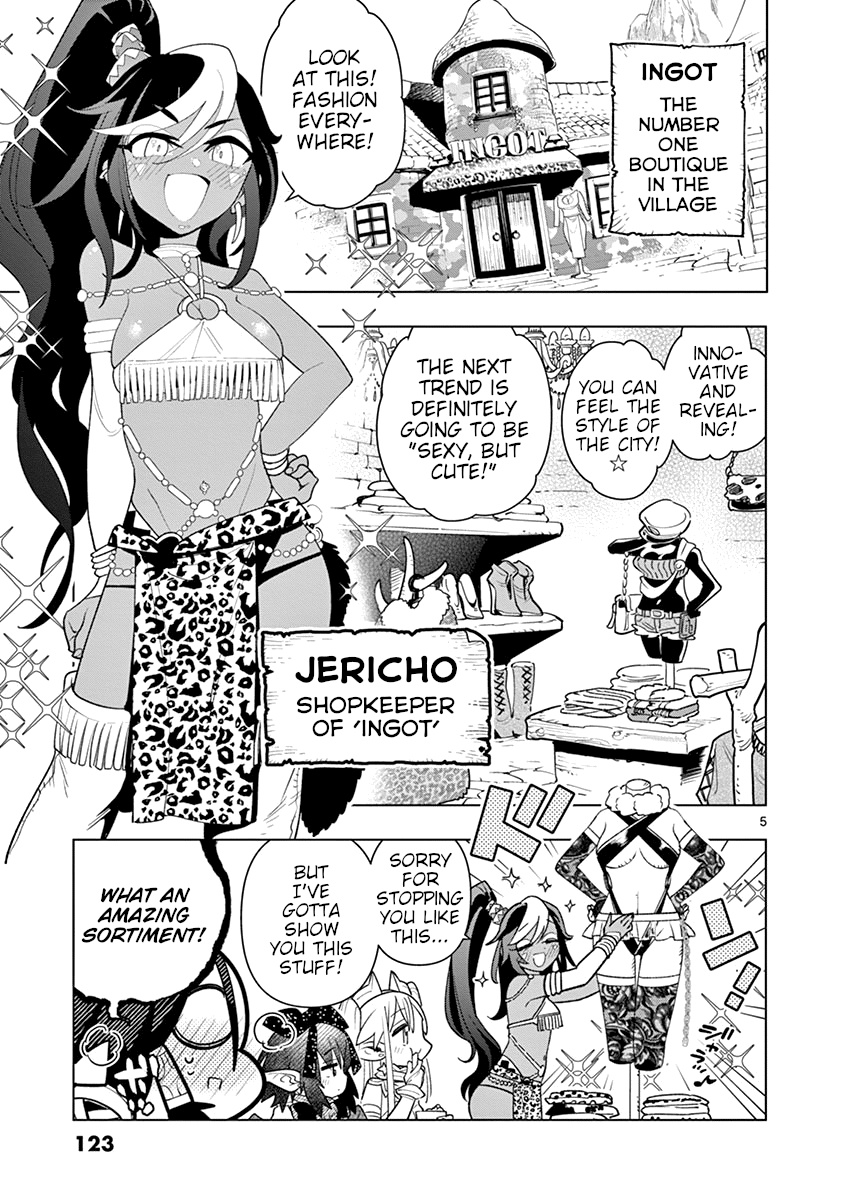 Nukenai Seiken-Chan chapter 23 - page 5
