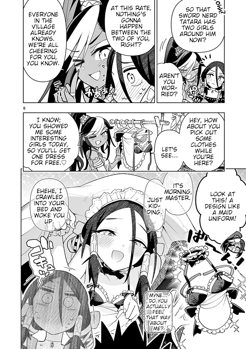 Nukenai Seiken-Chan chapter 23 - page 6