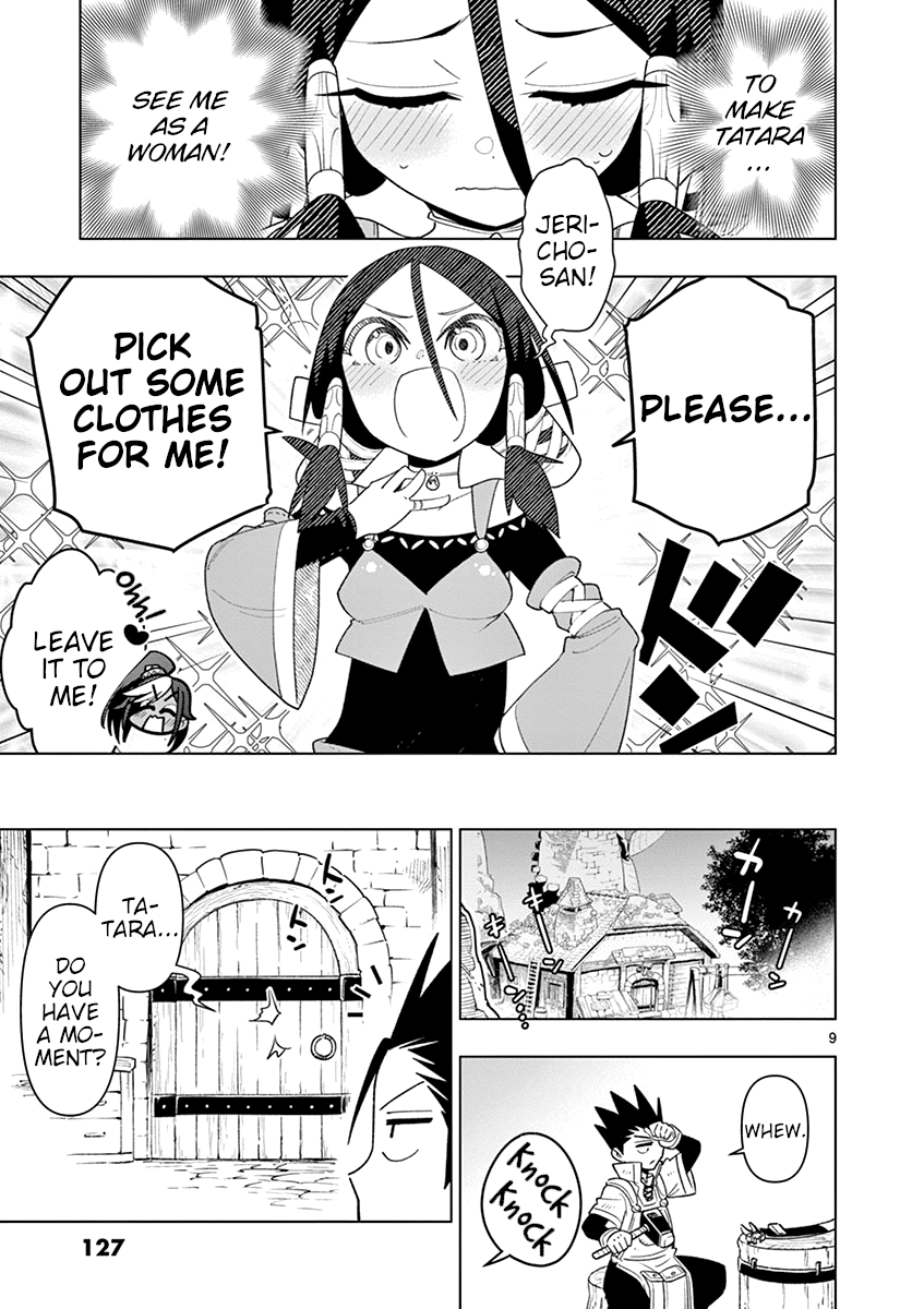 Nukenai Seiken-Chan chapter 23 - page 9