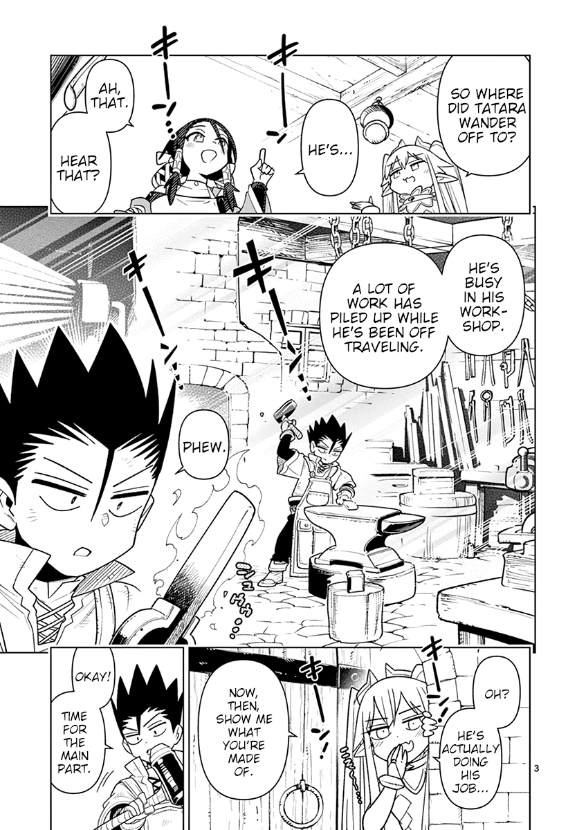 Nukenai Seiken-Chan chapter 22 - page 3