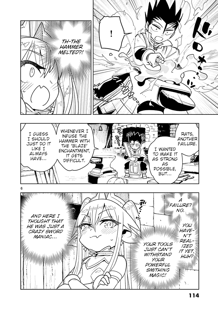 Nukenai Seiken-Chan chapter 22 - page 6