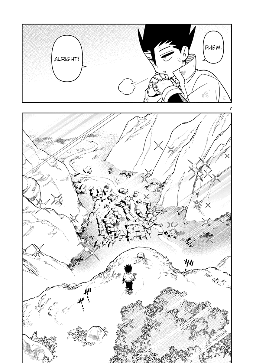 Nukenai Seiken-Chan chapter 22 - page 7