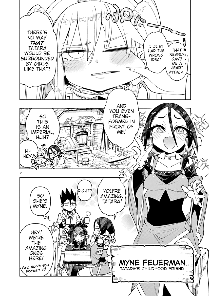 Nukenai Seiken-Chan chapter 21 - page 2