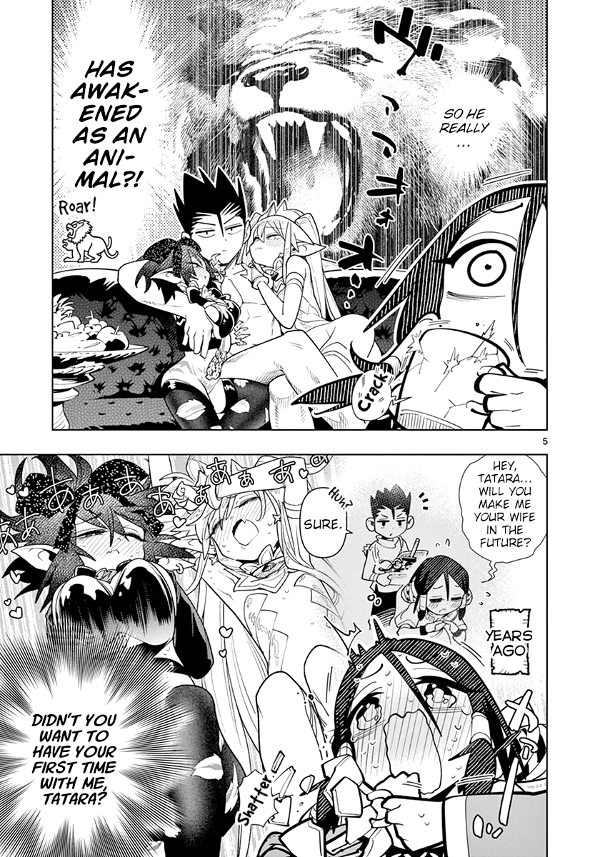 Nukenai Seiken-Chan chapter 21 - page 5