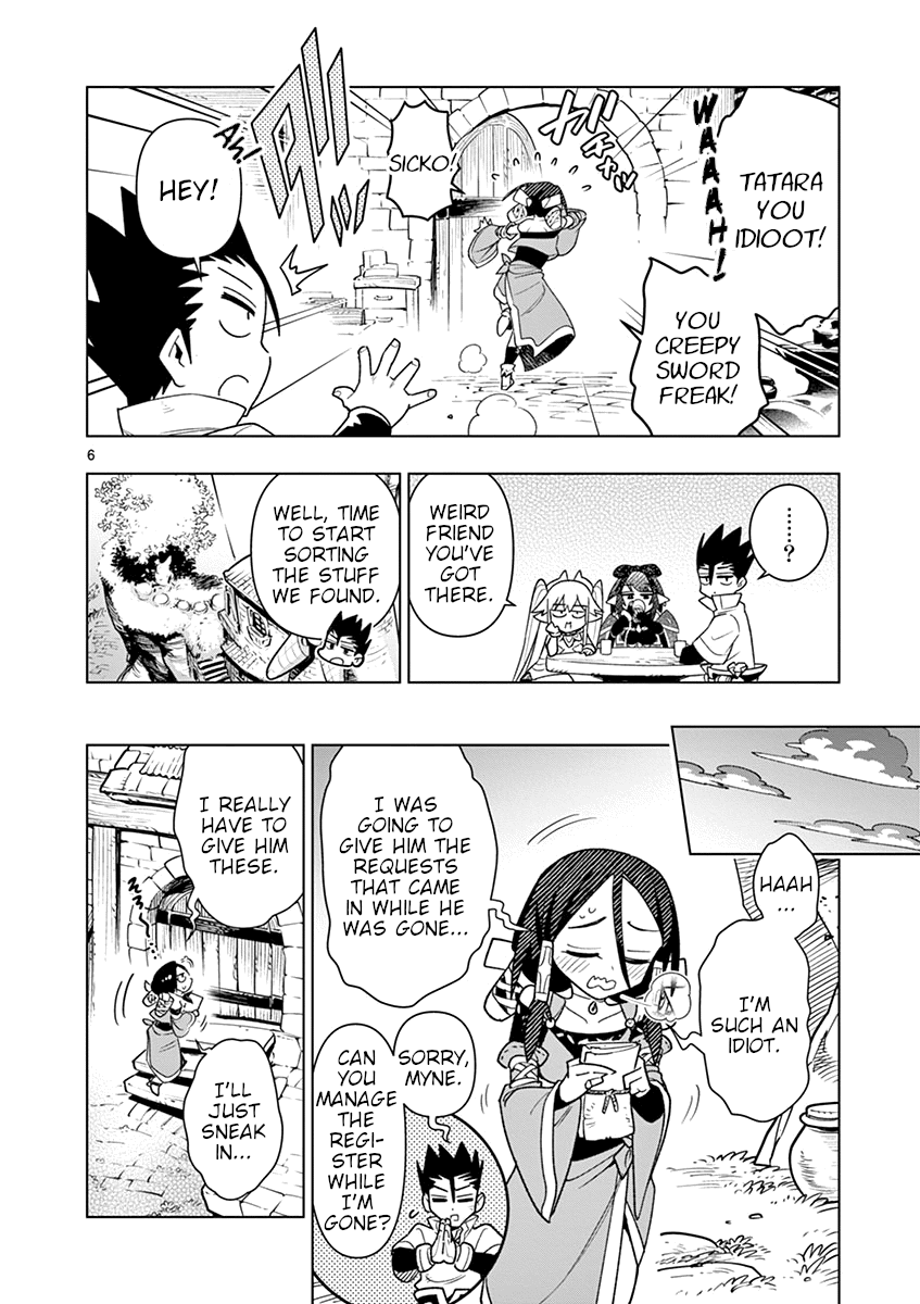 Nukenai Seiken-Chan chapter 21 - page 6