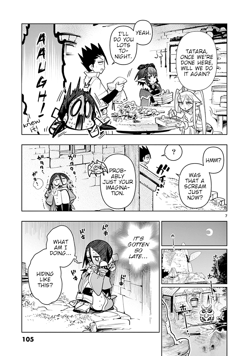 Nukenai Seiken-Chan chapter 21 - page 7