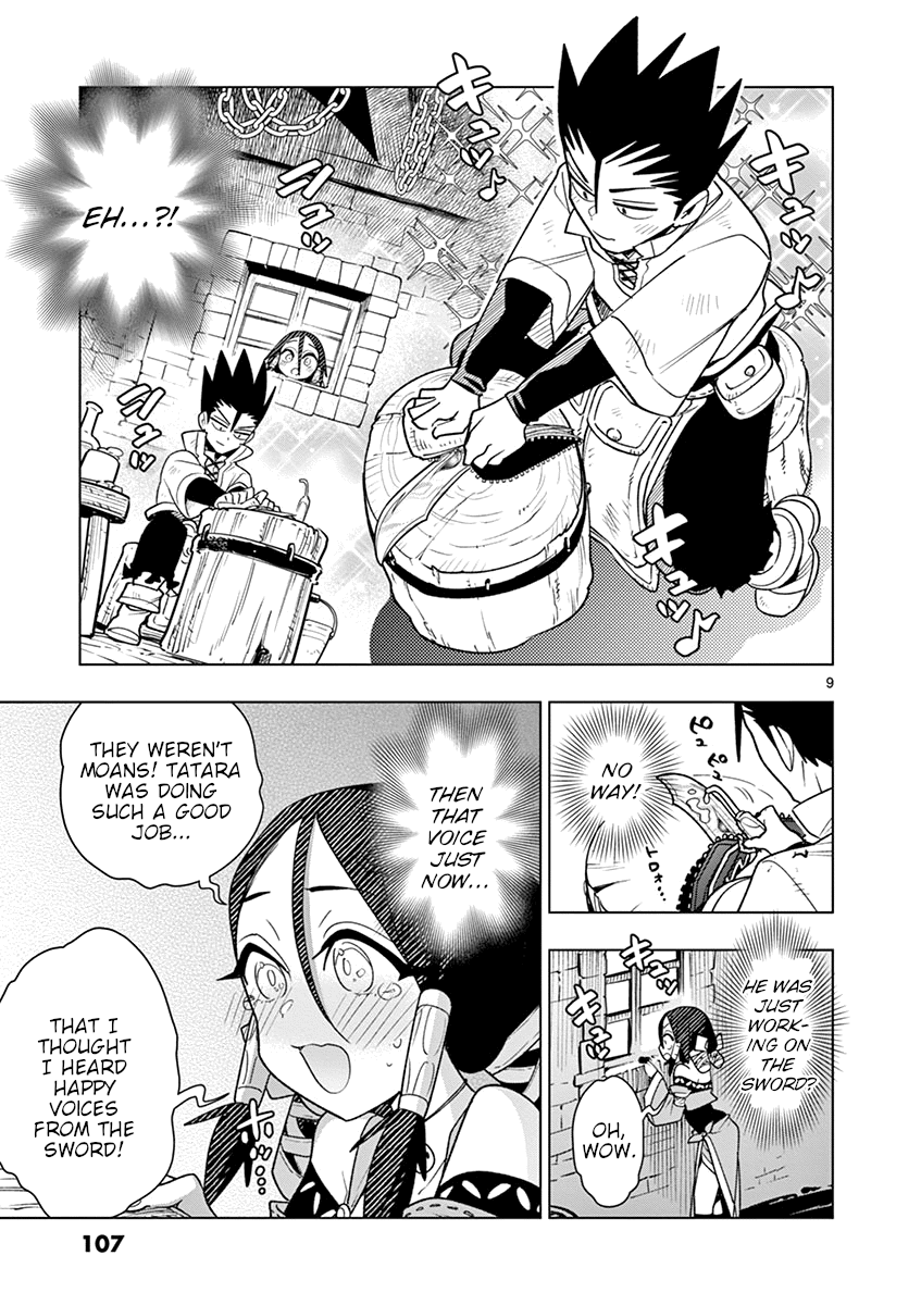 Nukenai Seiken-Chan chapter 21 - page 9