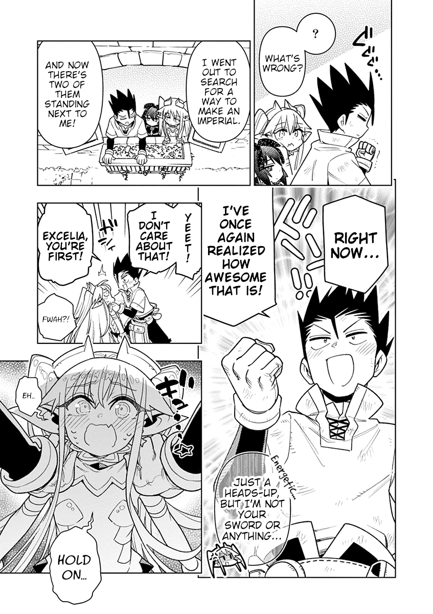 Nukenai Seiken-Chan chapter 20 - page 5