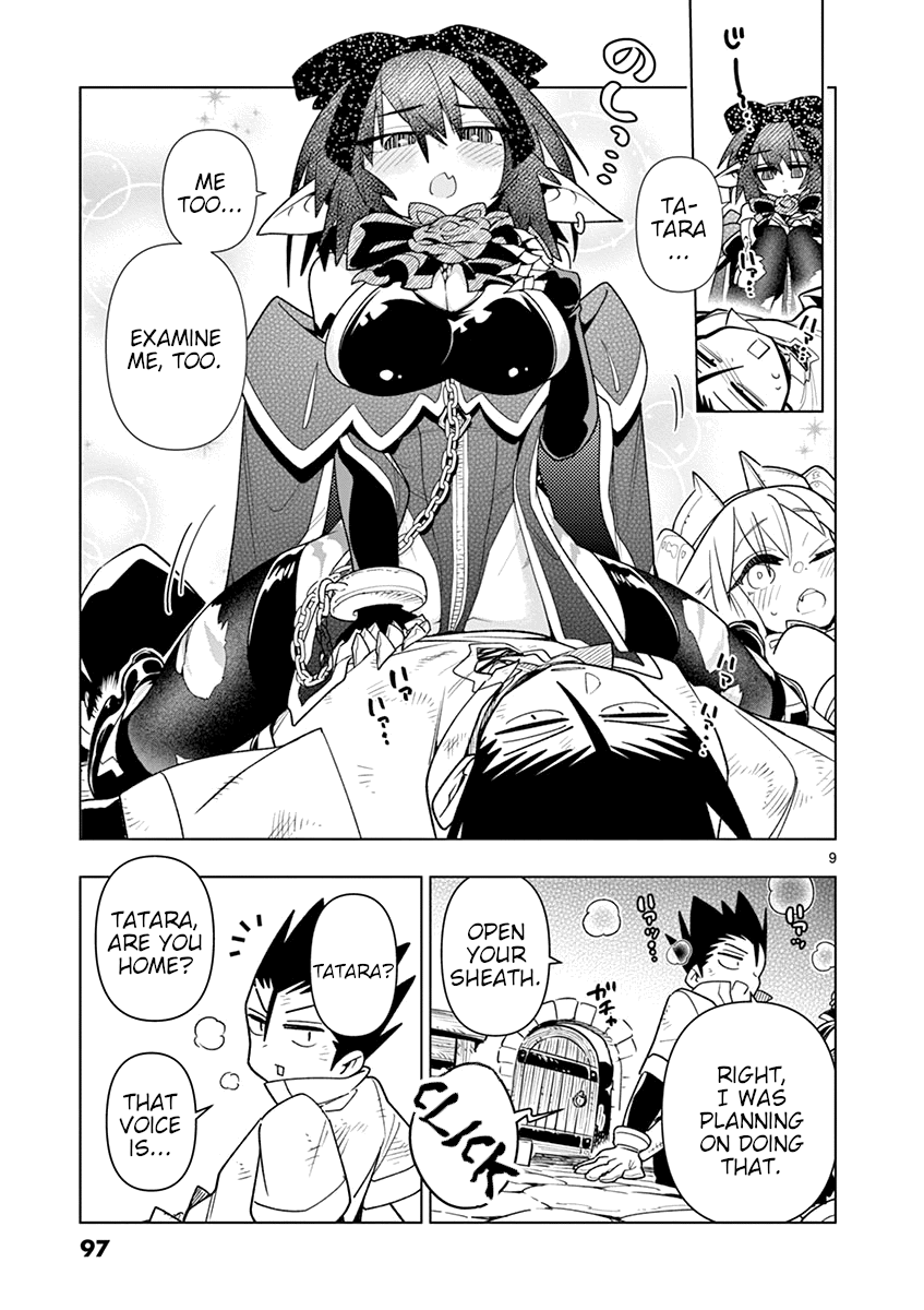 Nukenai Seiken-Chan chapter 20 - page 9