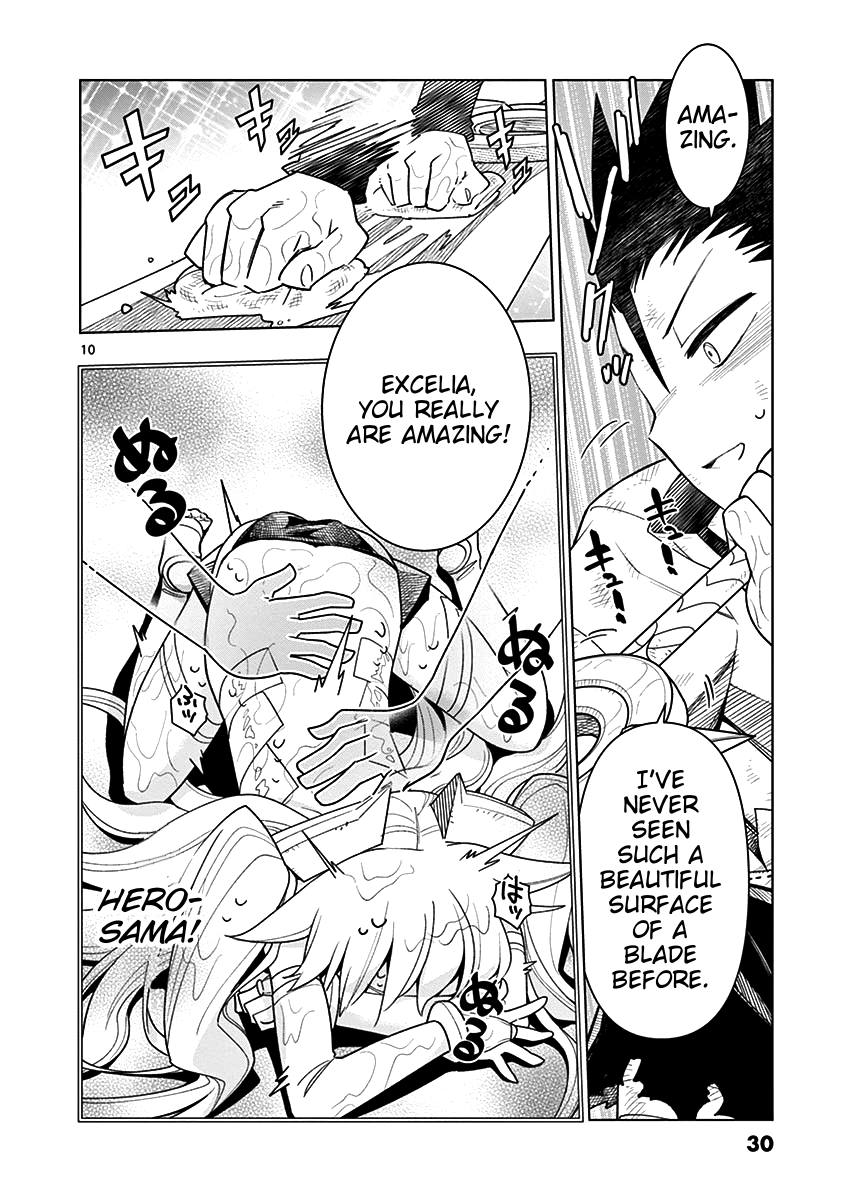 Nukenai Seiken-Chan chapter 2 - page 10