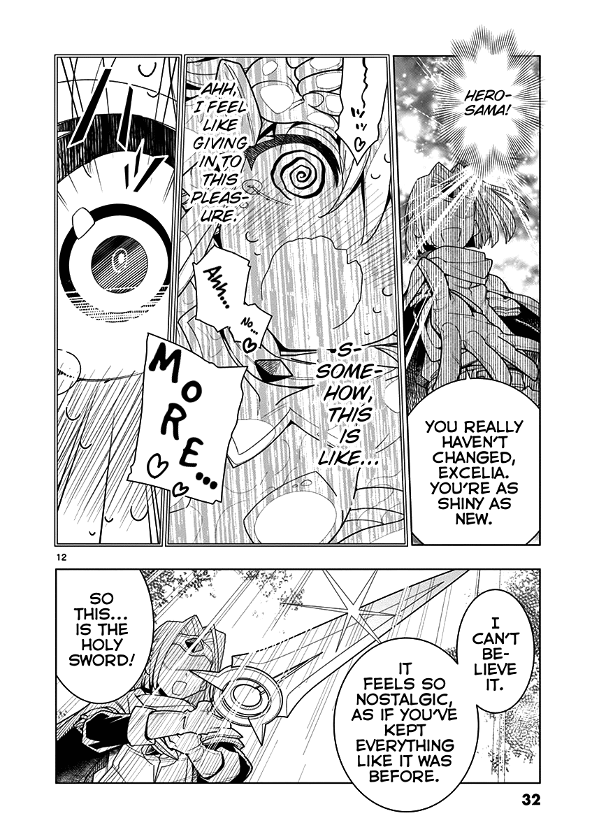 Nukenai Seiken-Chan chapter 2 - page 12