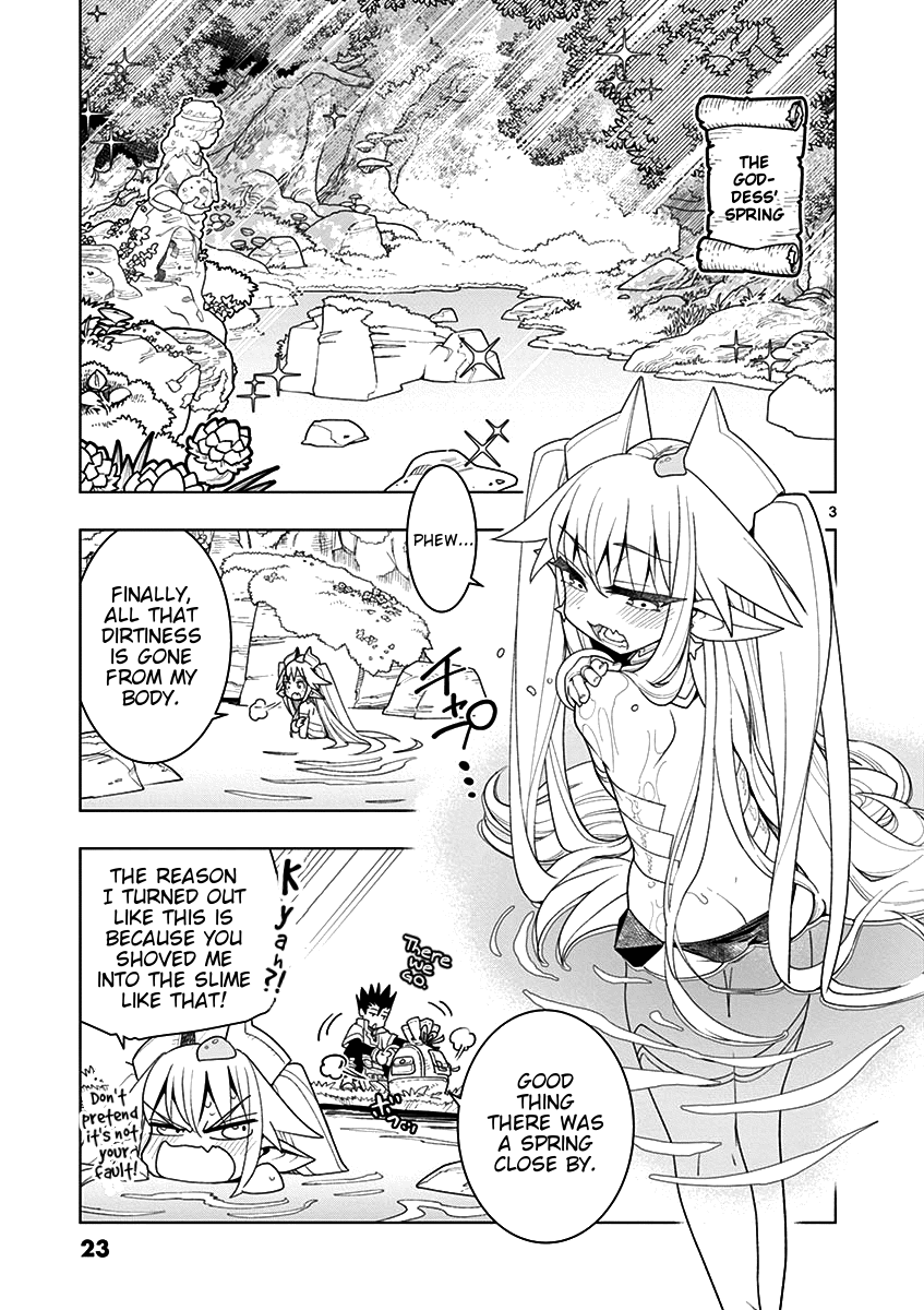Nukenai Seiken-Chan chapter 2 - page 3