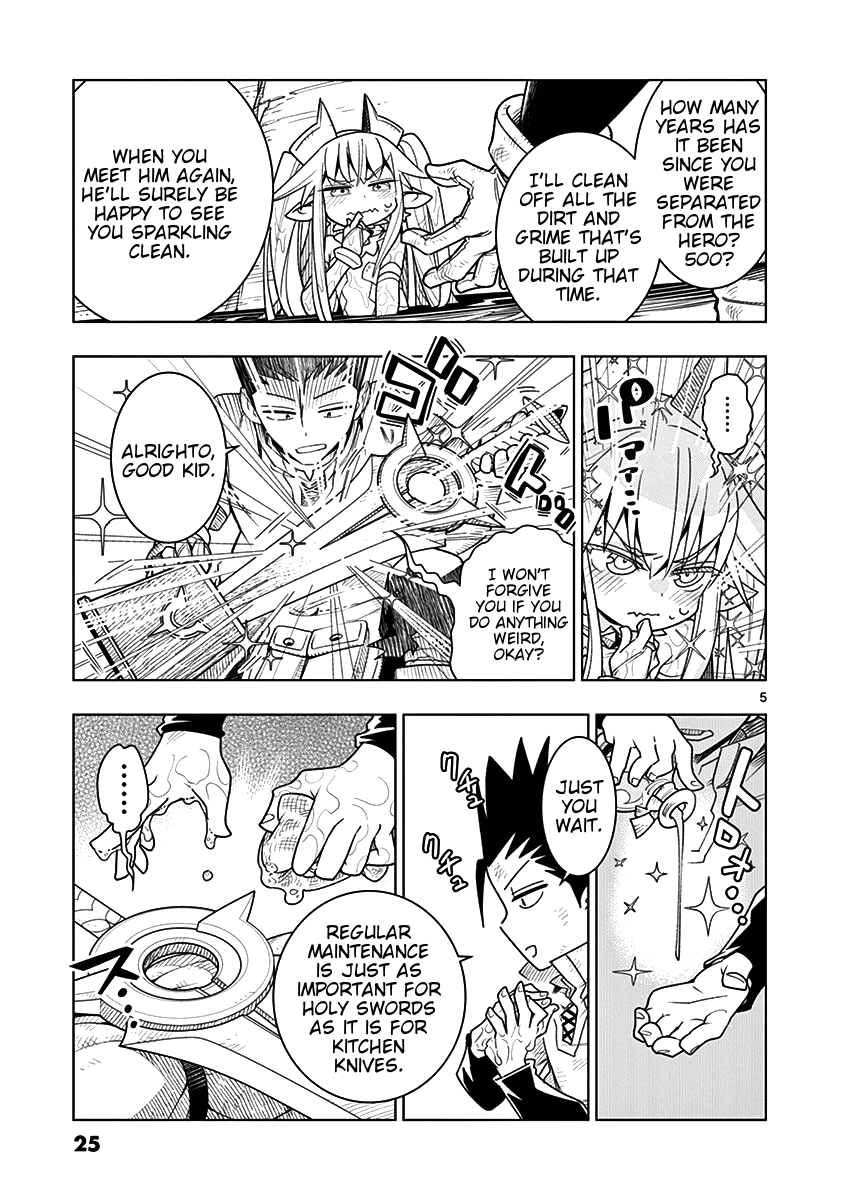 Nukenai Seiken-Chan chapter 2 - page 5