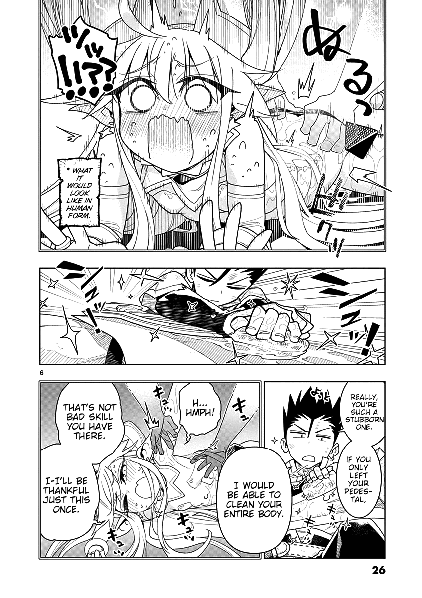 Nukenai Seiken-Chan chapter 2 - page 6