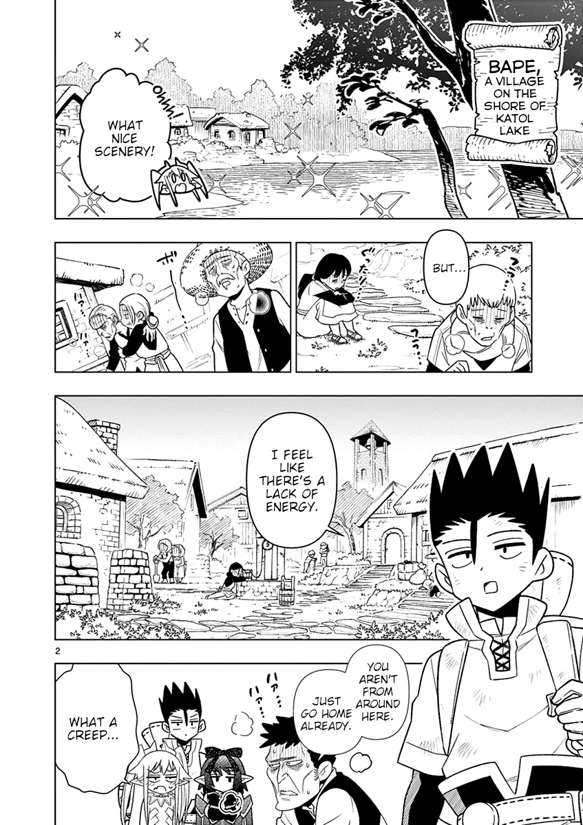 Nukenai Seiken-Chan chapter 19 - page 2