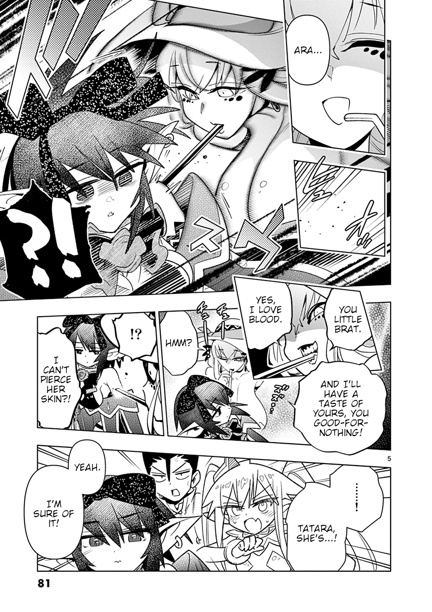 Nukenai Seiken-Chan chapter 19 - page 5