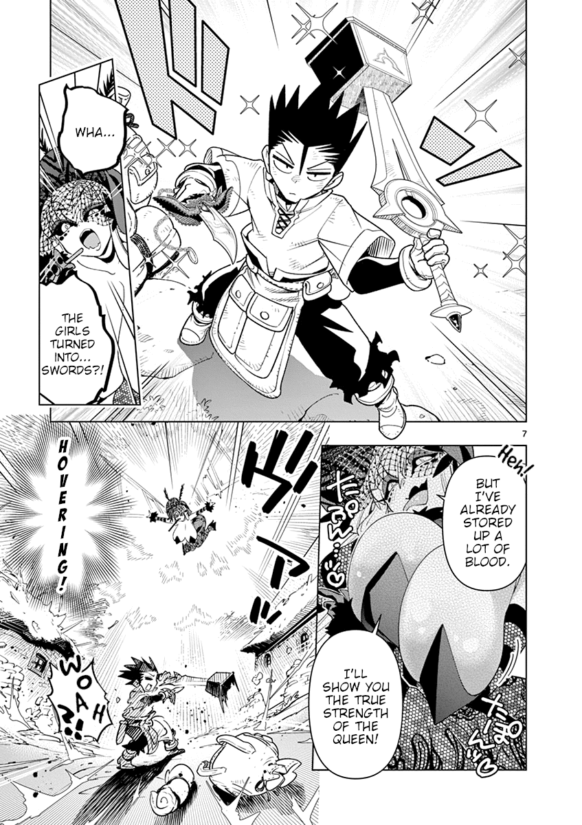 Nukenai Seiken-Chan chapter 19 - page 7