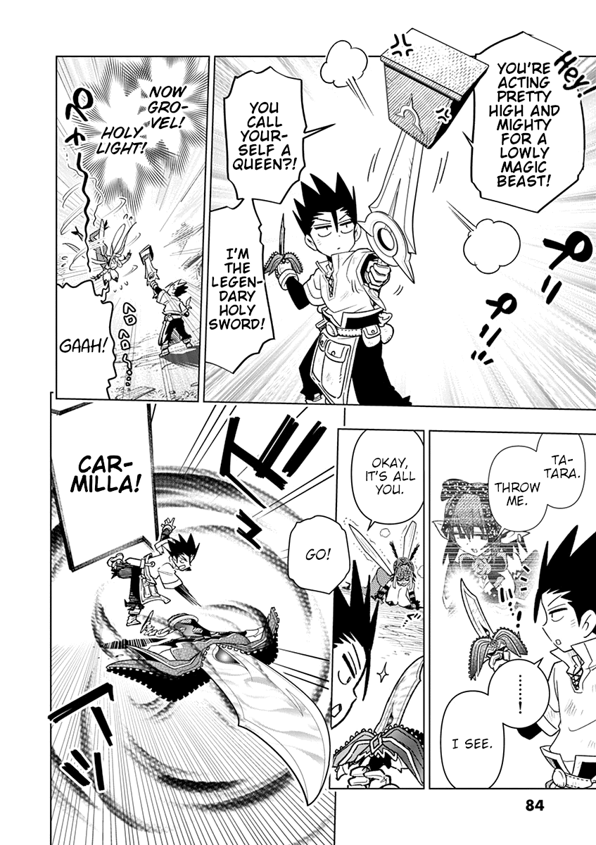 Nukenai Seiken-Chan chapter 19 - page 8