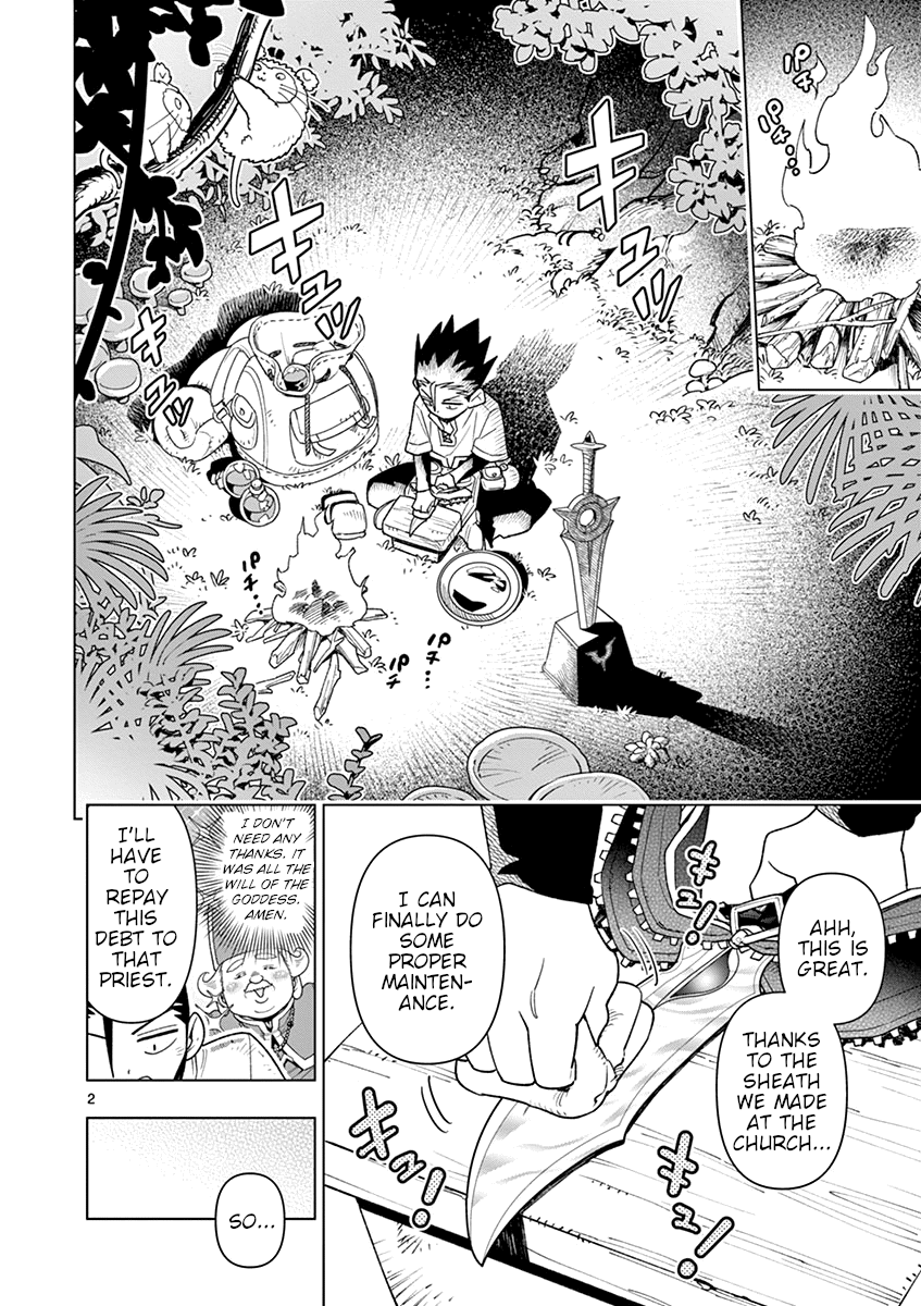 Nukenai Seiken-Chan chapter 18 - page 2