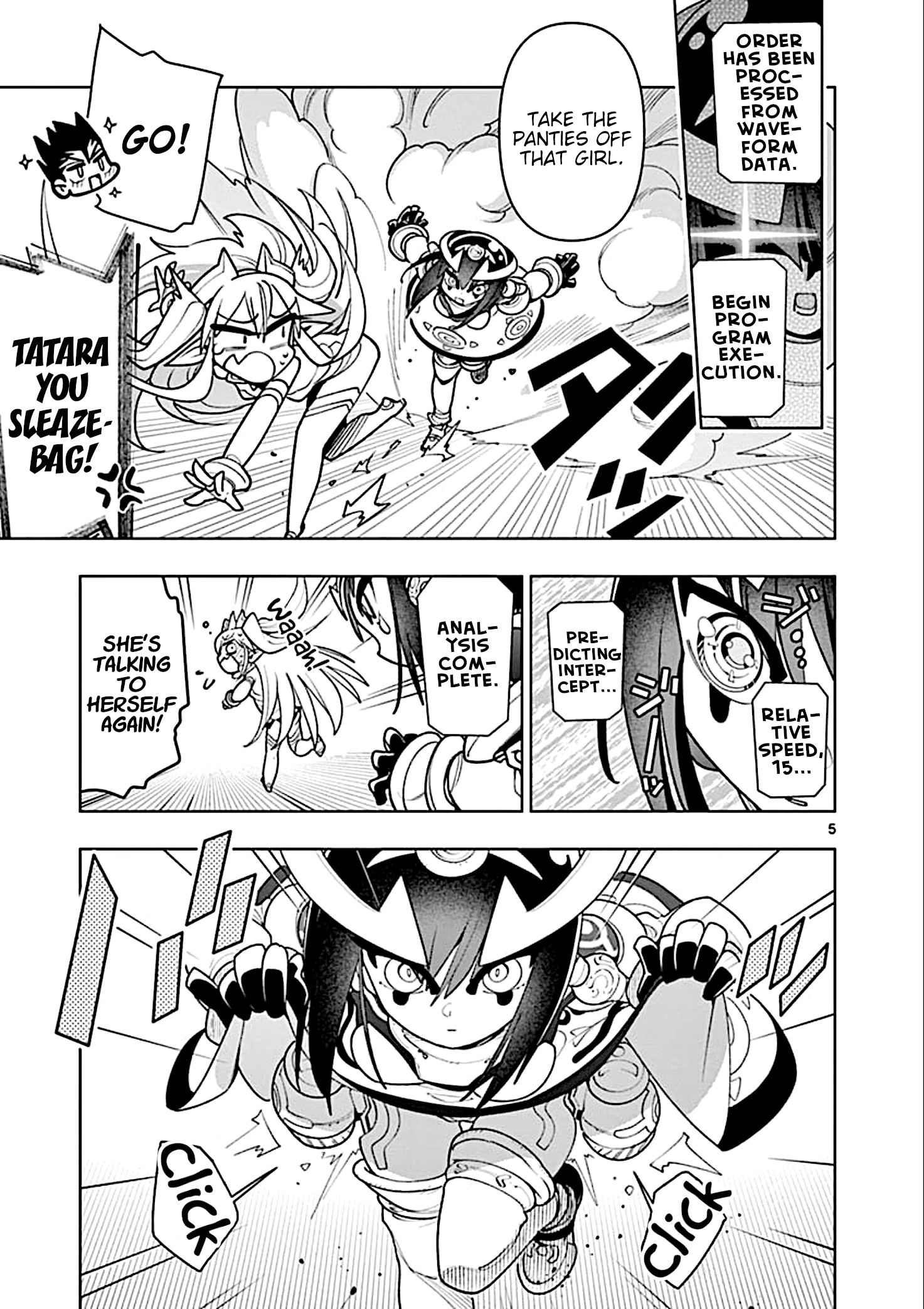 Nukenai Seiken-Chan chapter 25 - page 5
