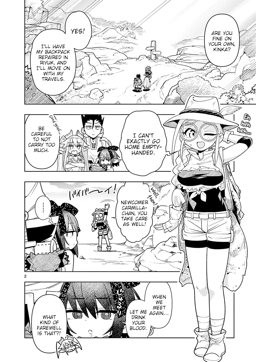Nukenai Seiken-Chan chapter 15 - page 3
