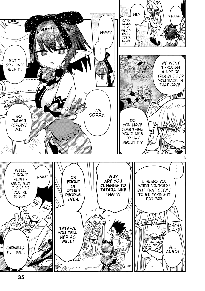 Nukenai Seiken-Chan chapter 15 - page 4