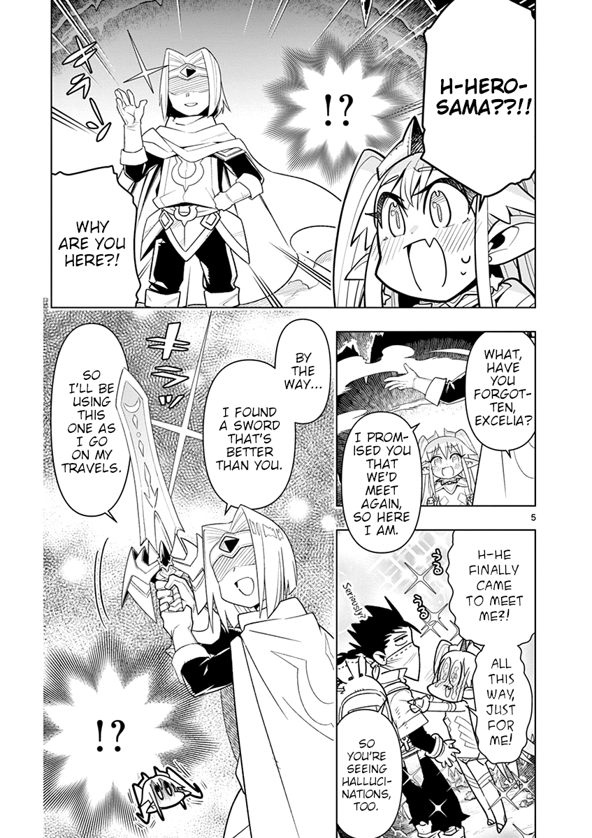Nukenai Seiken-Chan chapter 13 - page 5