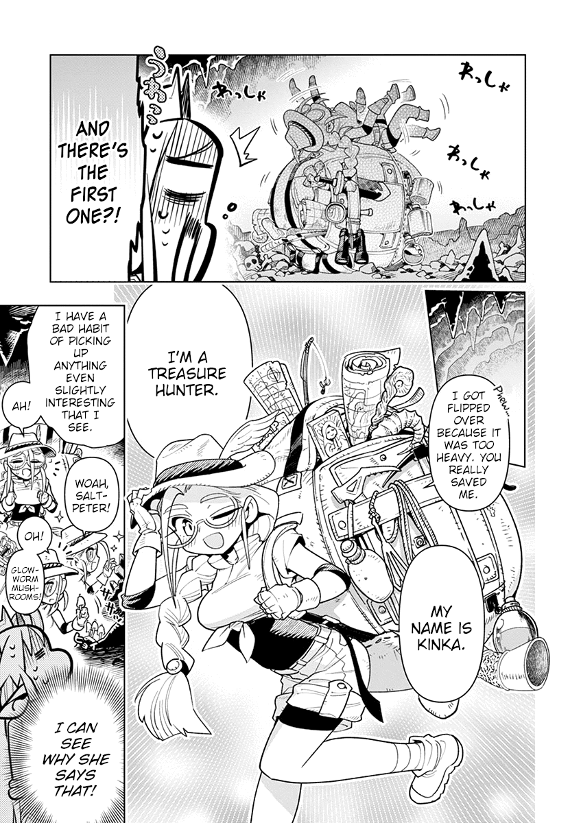 Nukenai Seiken-Chan chapter 12 - page 5