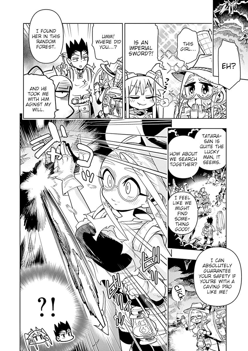 Nukenai Seiken-Chan chapter 12 - page 6