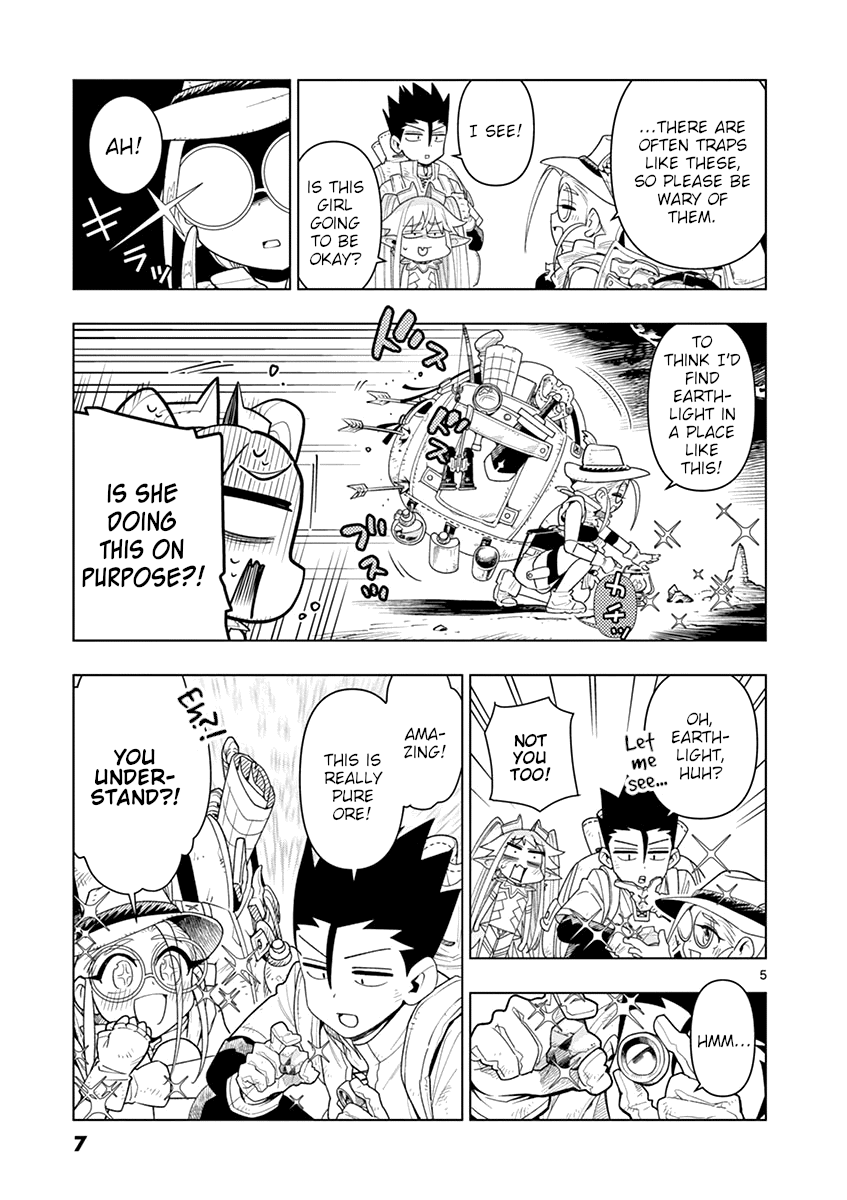 Nukenai Seiken-Chan chapter 12 - page 7