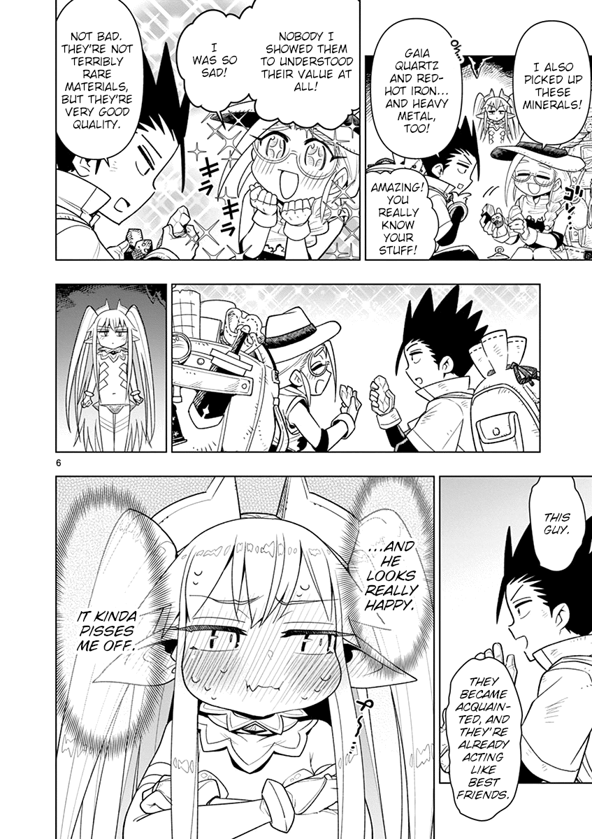 Nukenai Seiken-Chan chapter 12 - page 8
