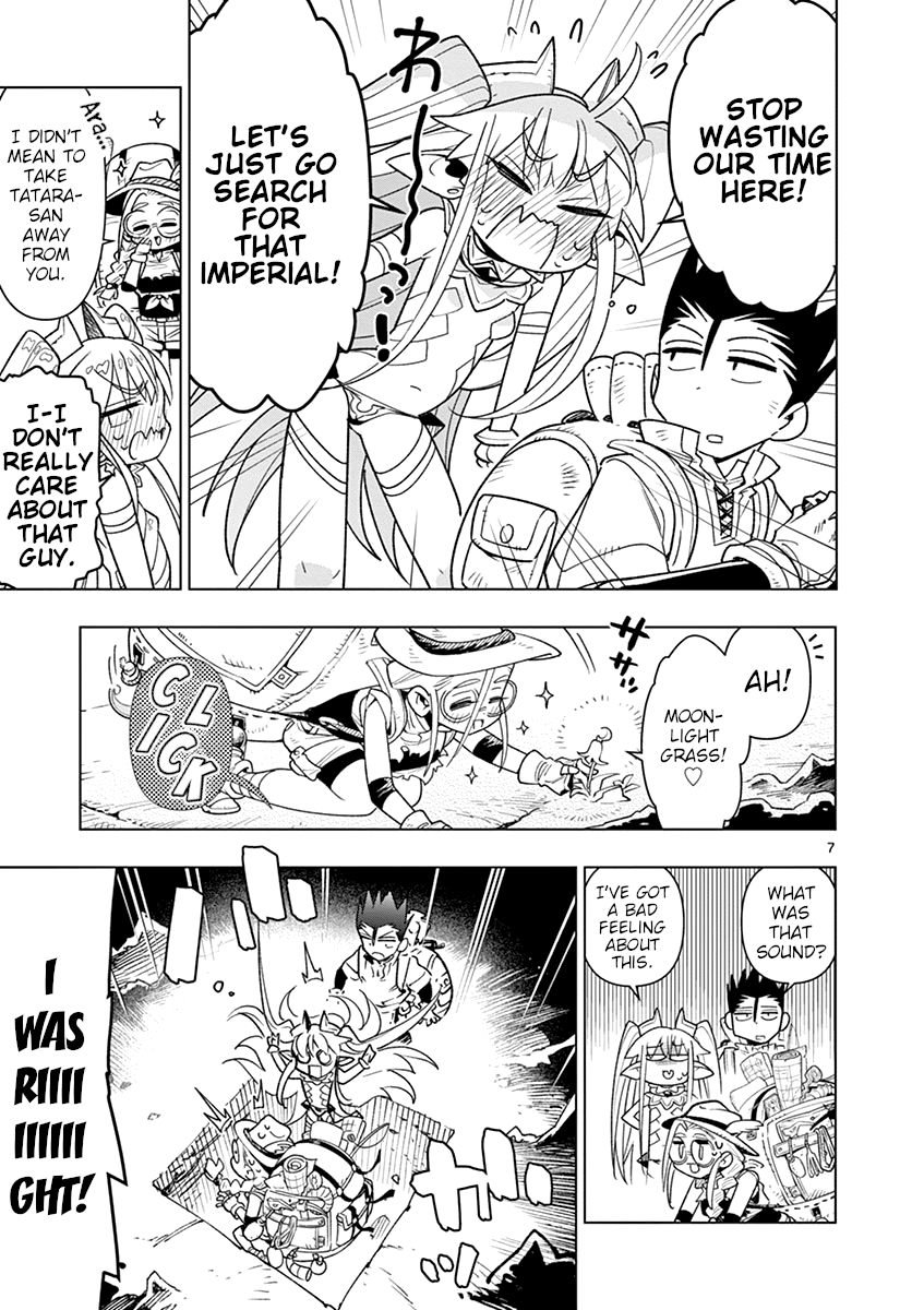 Nukenai Seiken-Chan chapter 12 - page 9