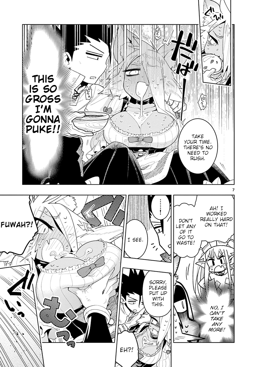 Nukenai Seiken-Chan chapter 11 - page 7