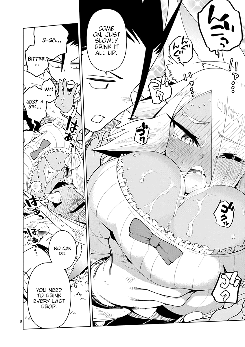 Nukenai Seiken-Chan chapter 11 - page 8